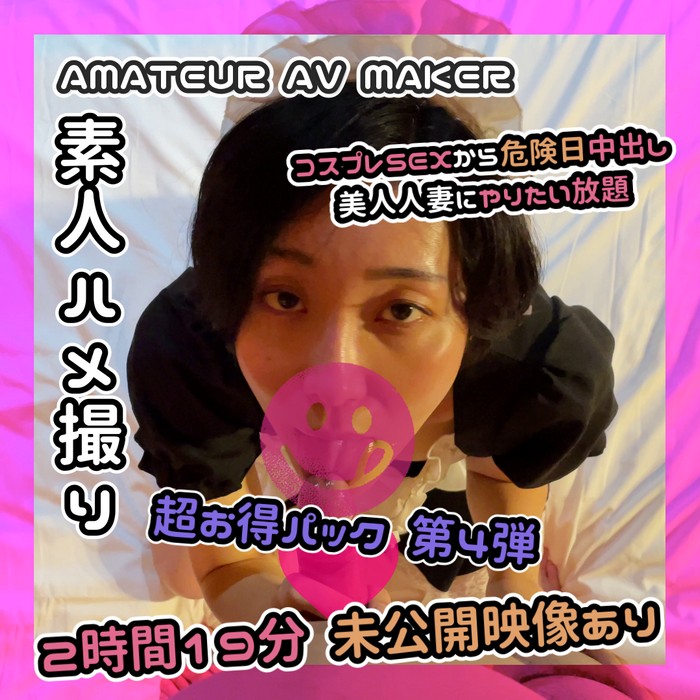 FC2-PPV-3156942 jav torrent download free