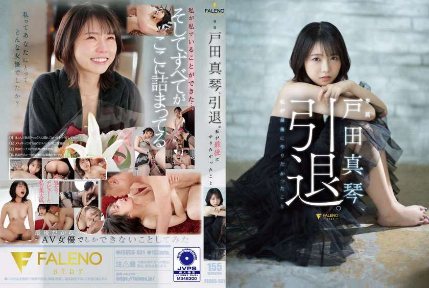 [FHD] jav torrent download free