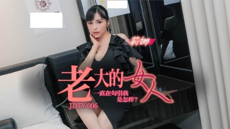 JDTY-006 jav torrent download free