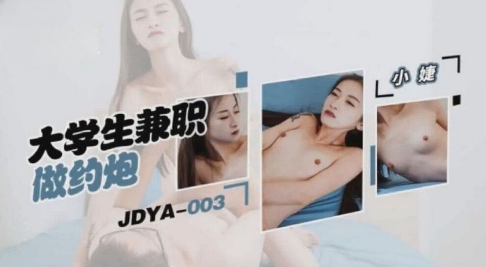 JDYA-003 jav torrent download free