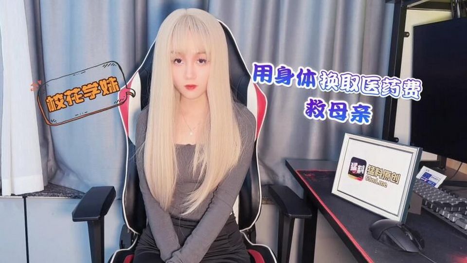 LLS-83 jav torrent download free