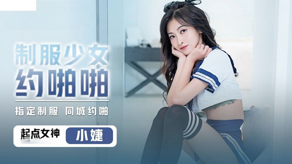 QDYP-008 jav torrent download free