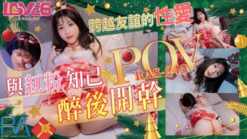 RAS-245 jav torrent download free