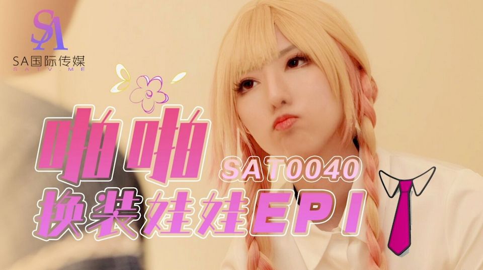 SAT-0040 jav torrent download free