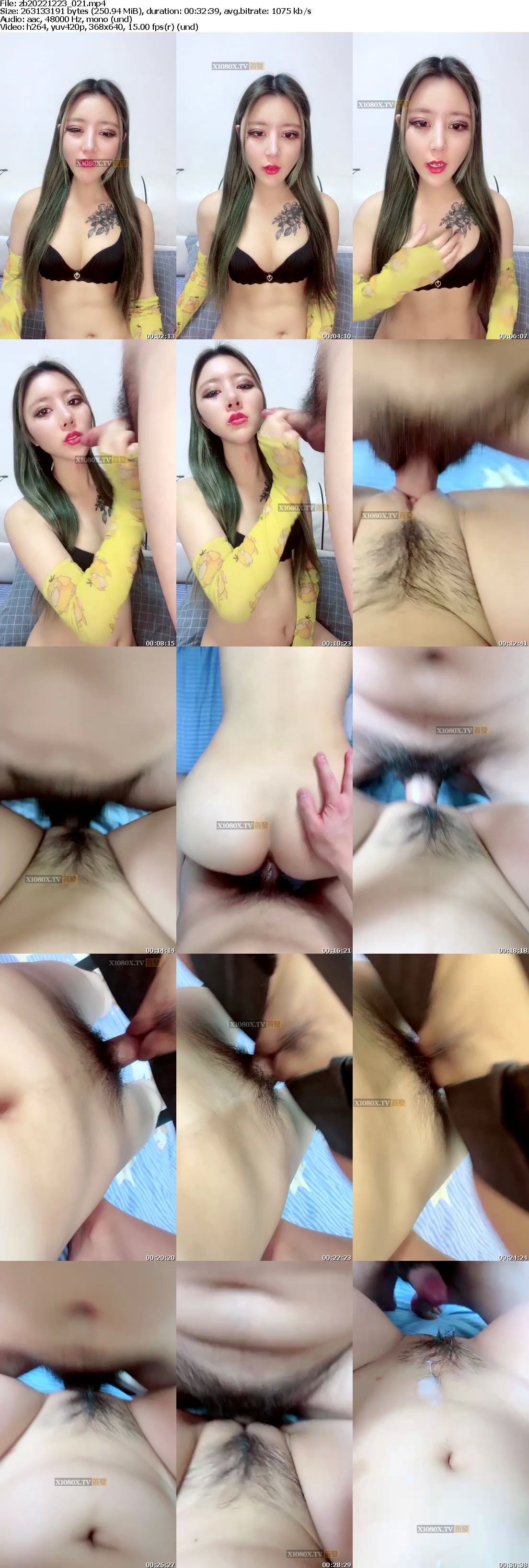 ZB20221223_021 jav torrent download free