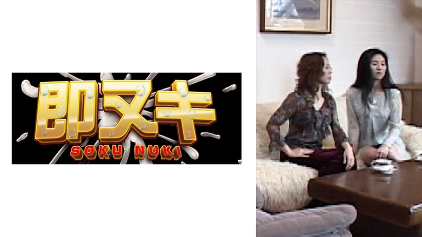 [FHD] jav torrent download free