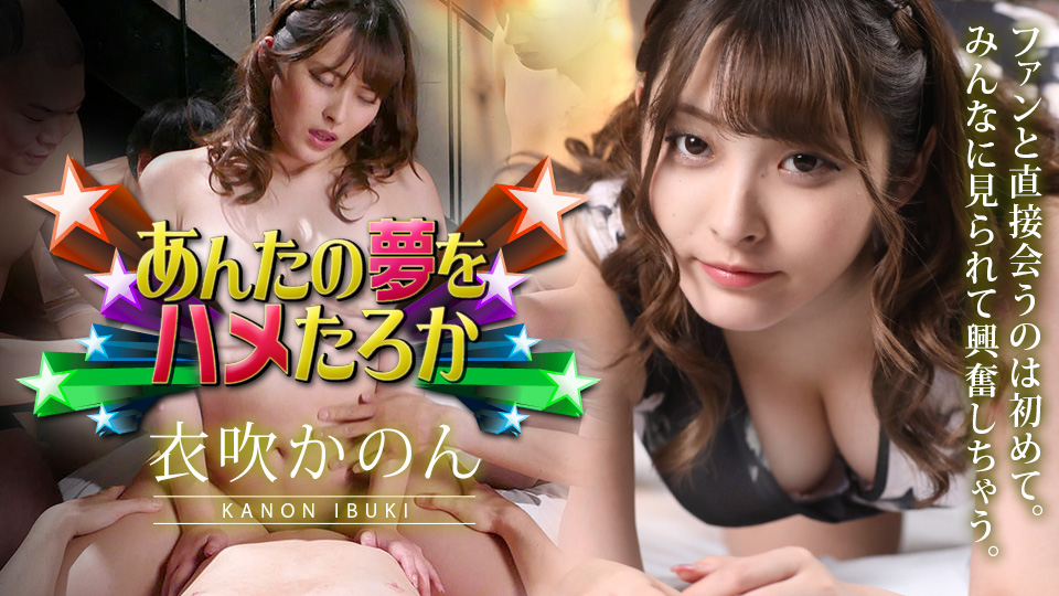 011423-001-CARIB jav torrent download free