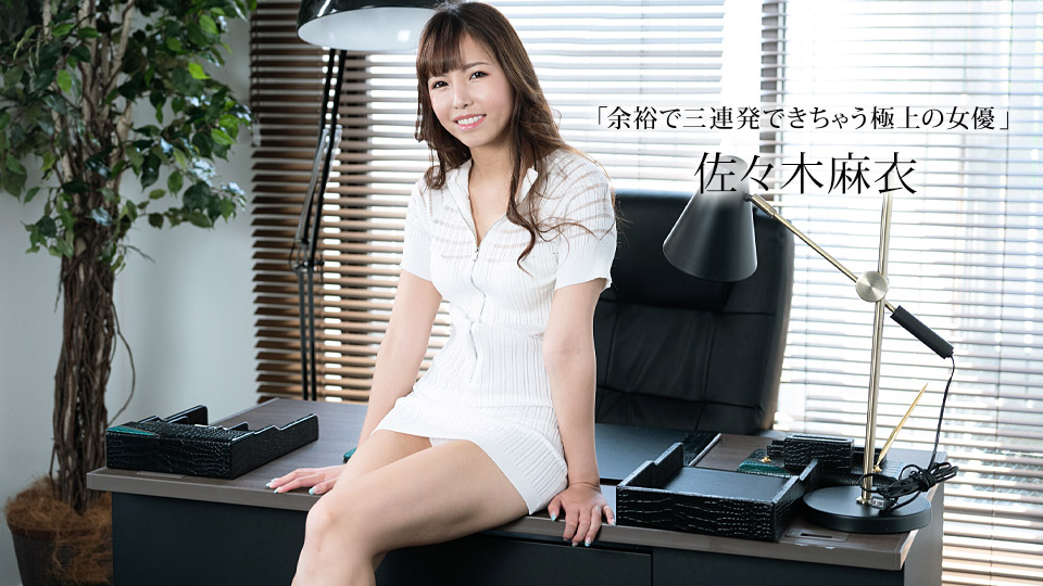 011423_001-1PON jav torrent download free