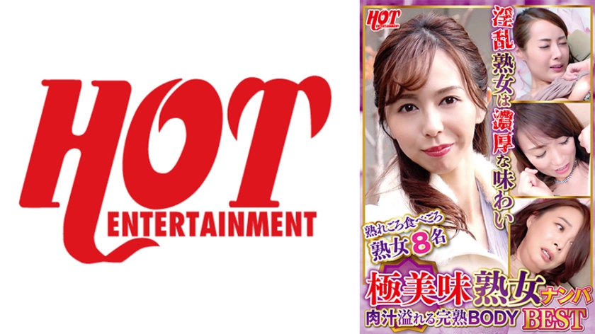 [FHD] jav torrent download free