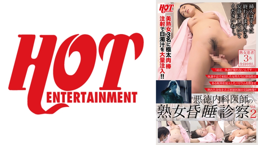 [FHD] jav torrent download free