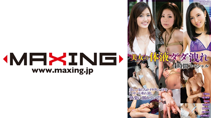 [FHD] jav torrent download free