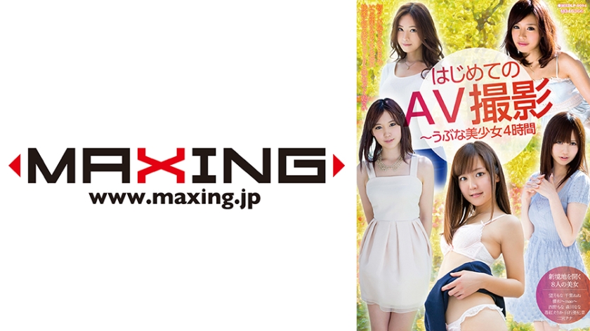 [FHD] jav torrent download free