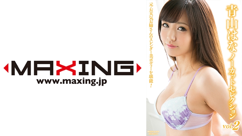 [FHD] jav torrent download free