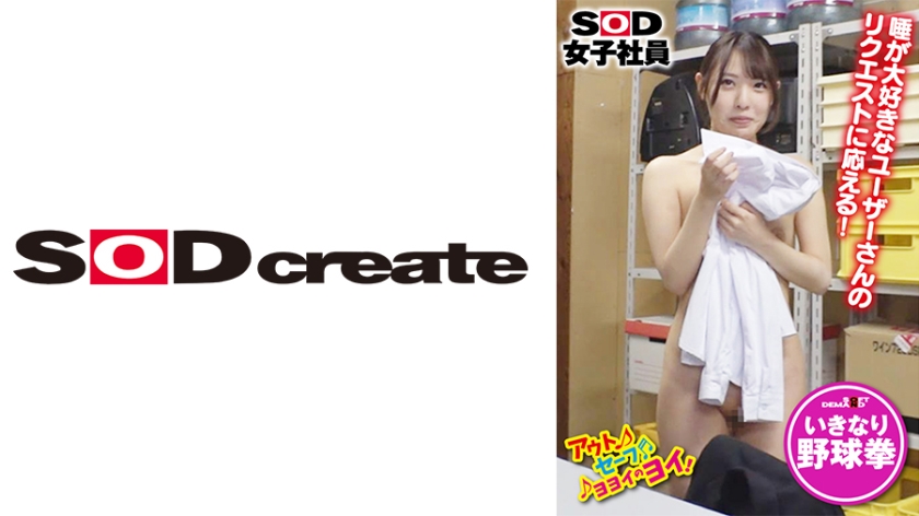 [FHD] jav torrent download free