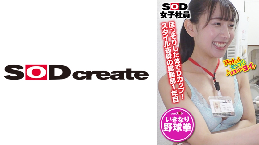 [FHD] jav torrent download free