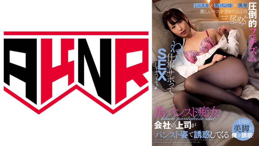 [FHD] jav torrent download free