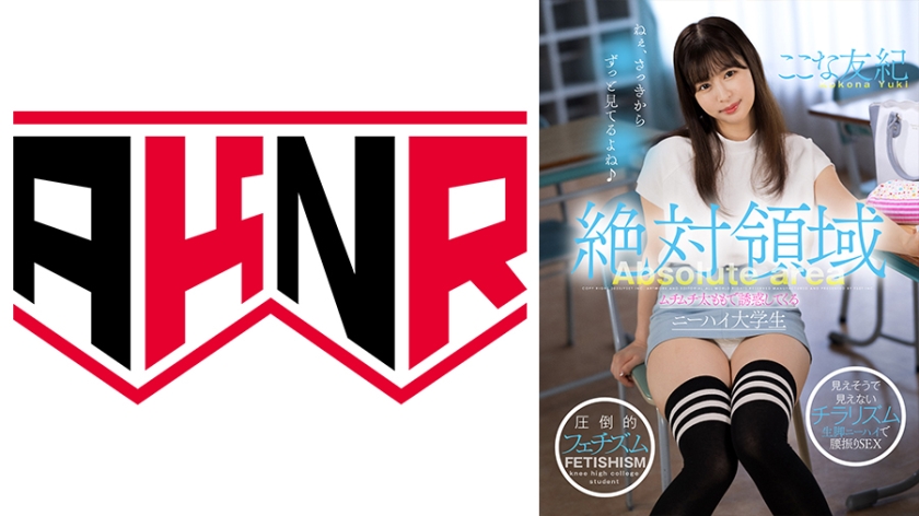 [FHD] jav torrent download free