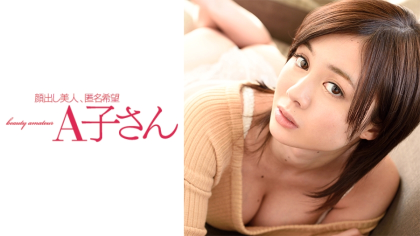 [FHD] jav torrent download free
