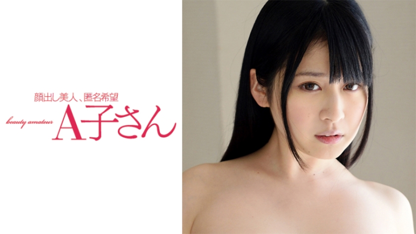 [FHD] jav torrent download free