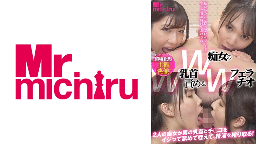 [FHD] jav torrent download free