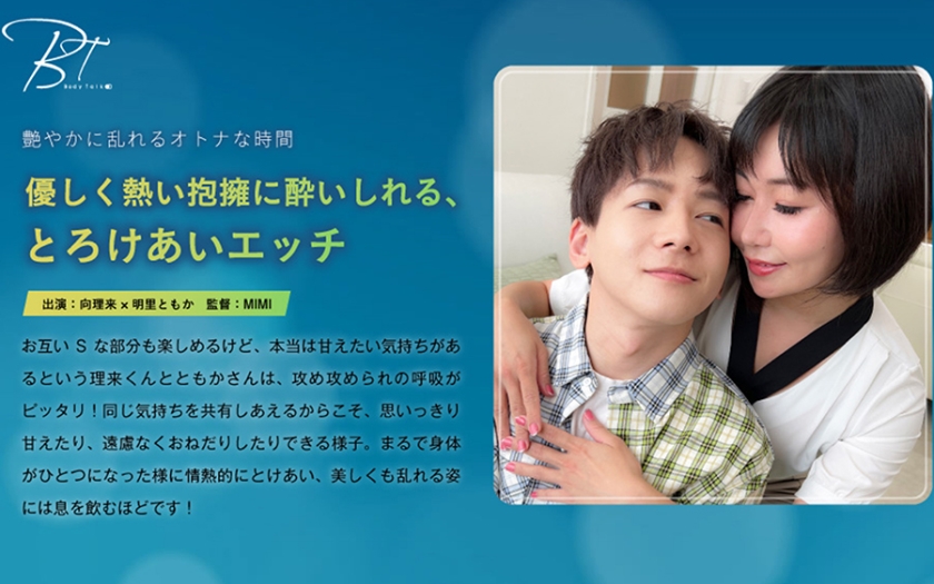 [FHD] jav torrent download free