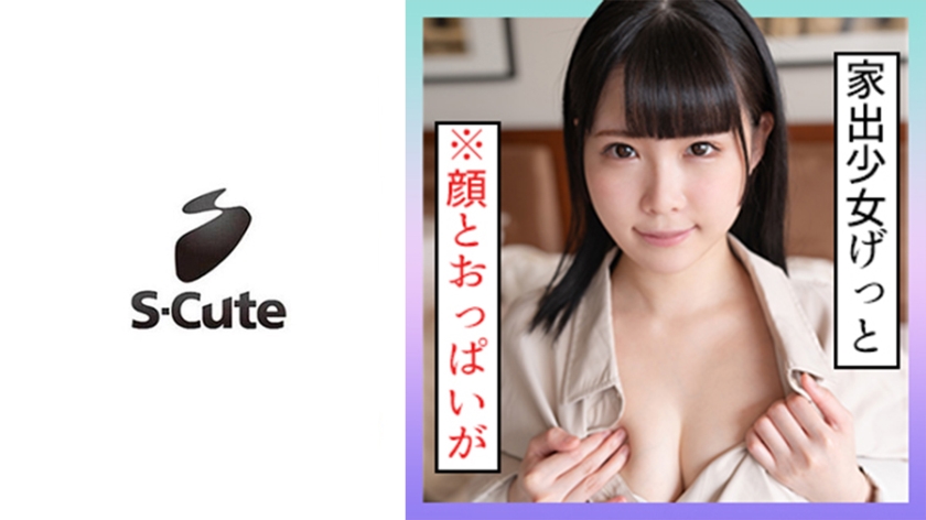 [FHD] jav torrent download free