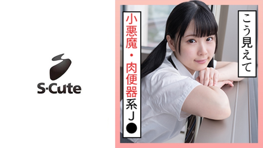 [FHD] jav torrent download free