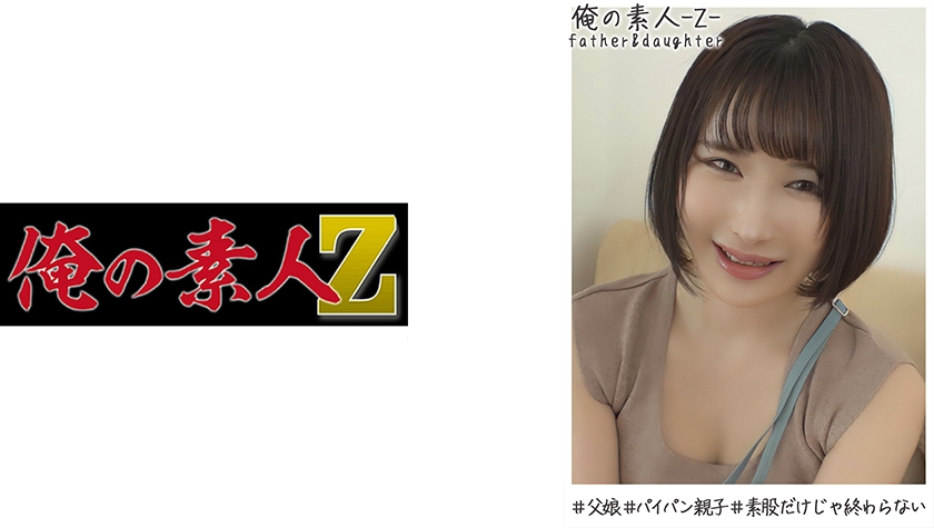 [FHD] jav torrent download free