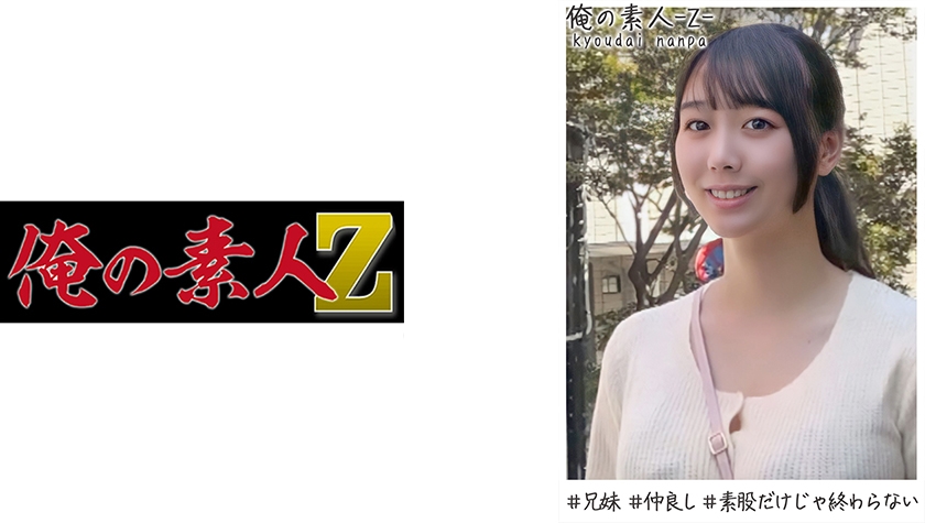 [FHD] jav torrent download free