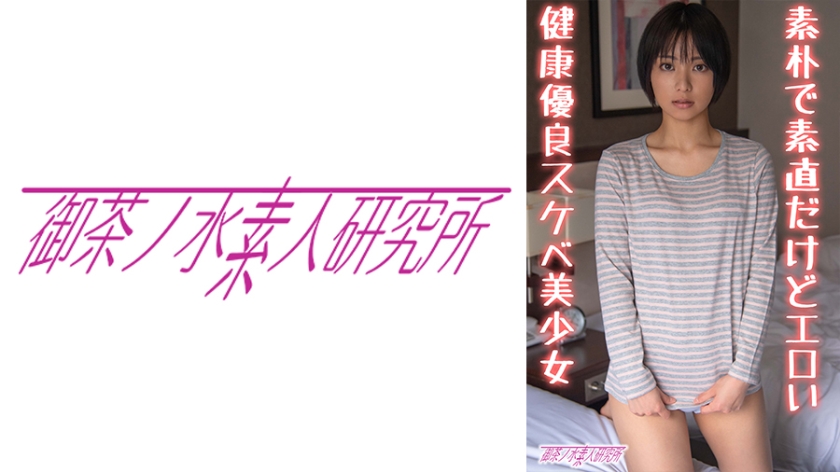 [FHD] jav torrent download free