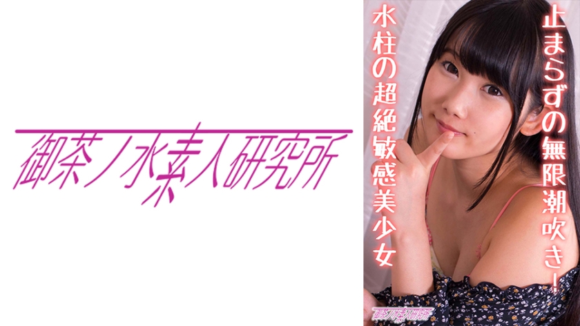 [FHD] jav torrent download free
