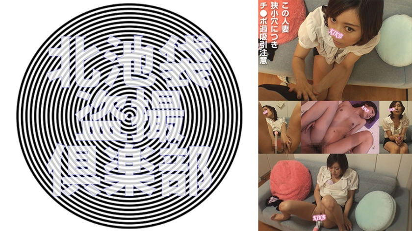 [FHD] jav torrent download free