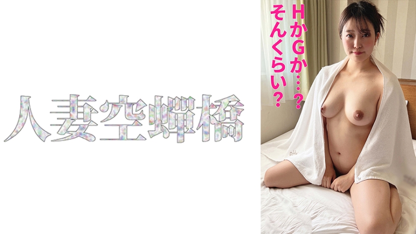 [FHD] jav torrent download free