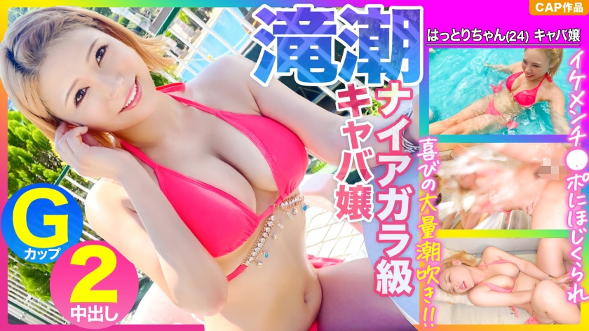 [FHD] jav torrent download free