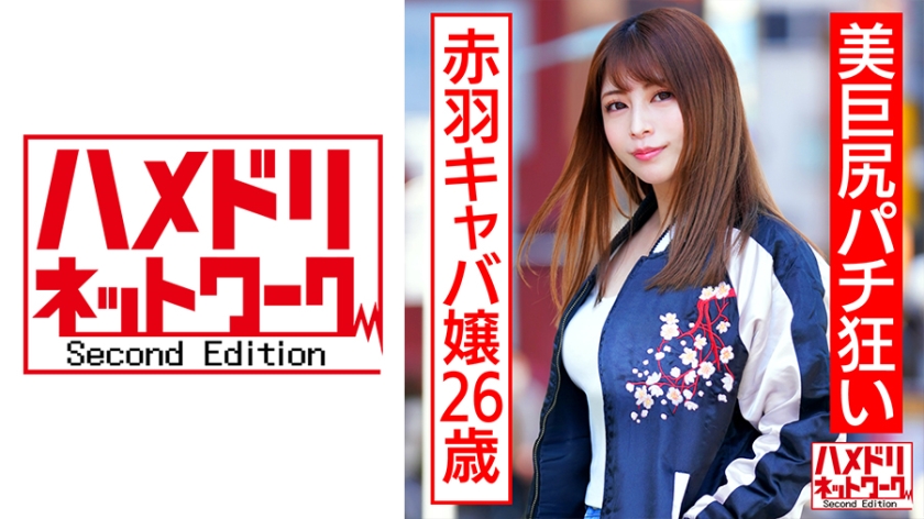 [FHD] jav torrent download free