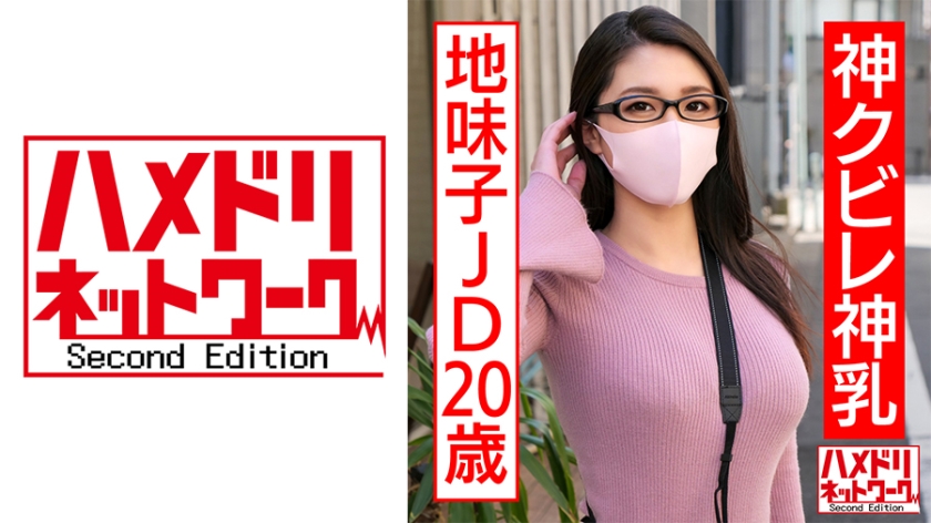 [FHD] jav torrent download free