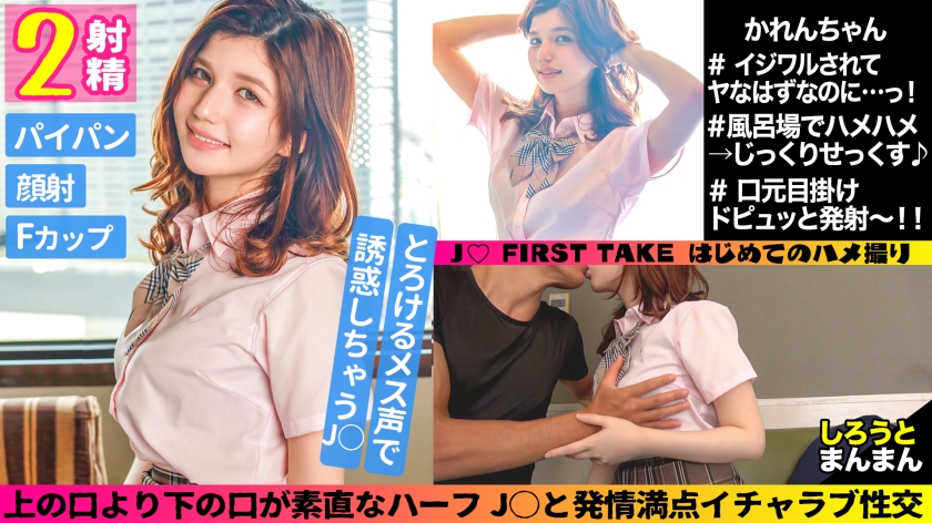 [FHD] jav torrent download free