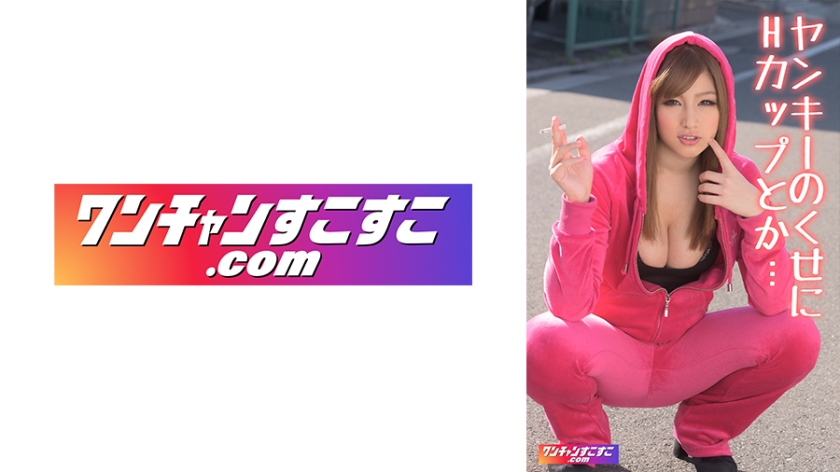 [FHD] jav torrent download free