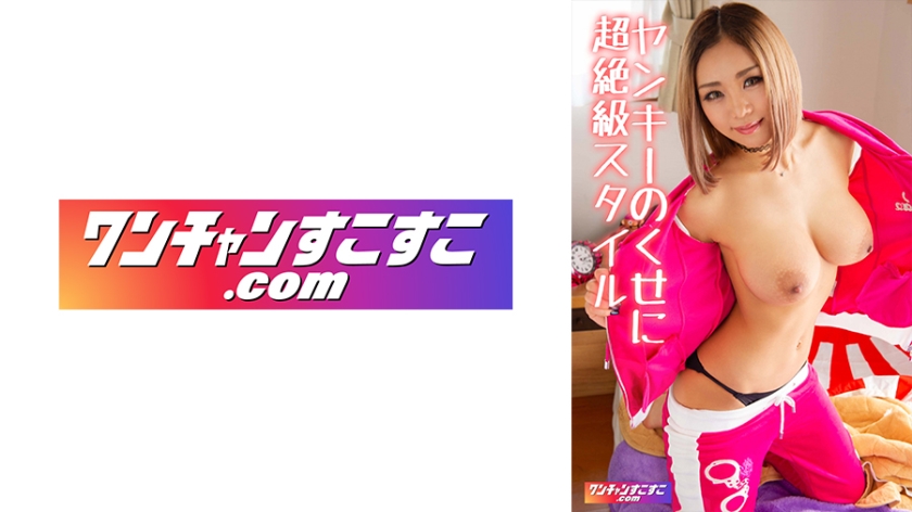 [FHD] jav torrent download free