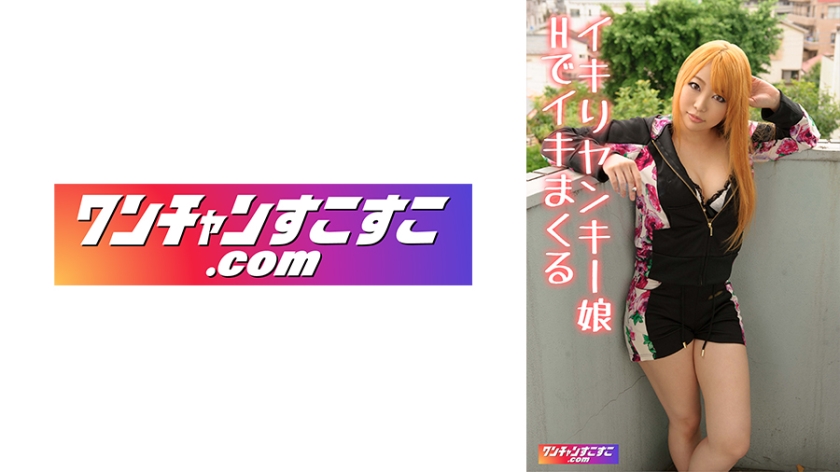 [FHD] jav torrent download free