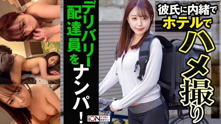 [FHD] jav torrent download free