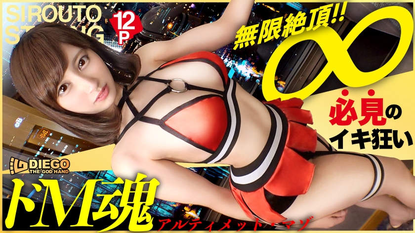 [FHD] jav torrent download free