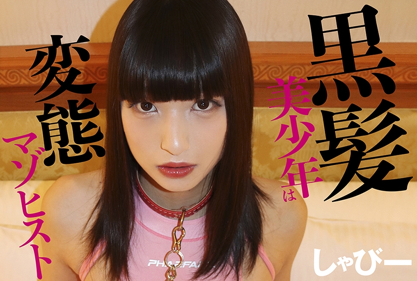 [FHD] jav torrent download free