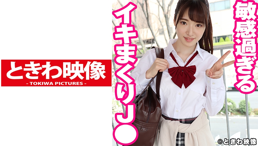 [FHD] jav torrent download free