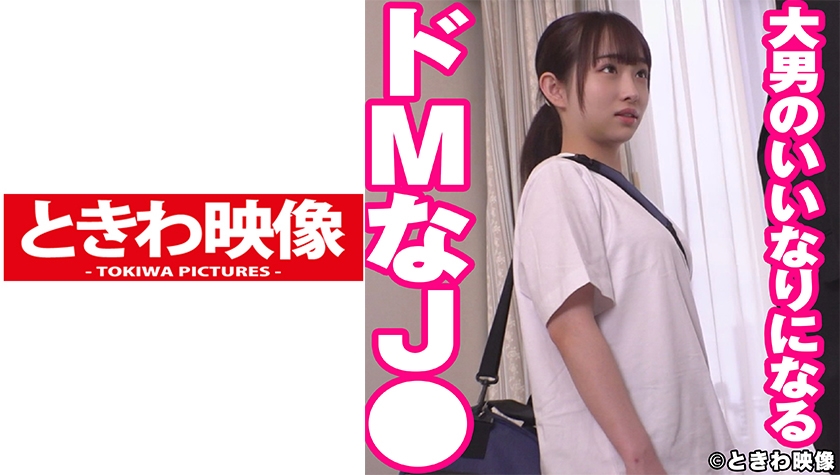 [FHD] jav torrent download free