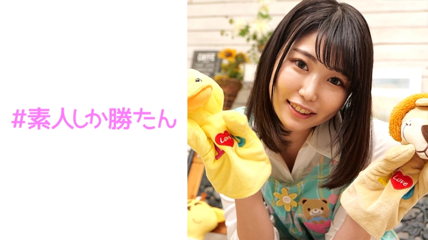 [FHD] jav torrent download free