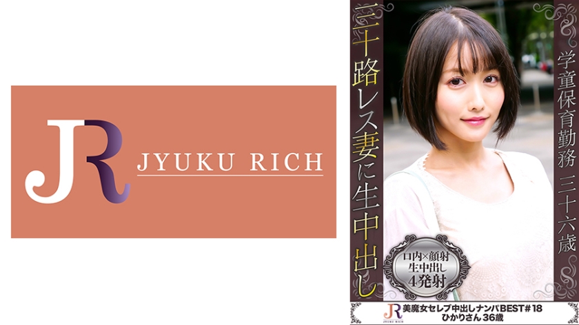 [FHD] jav torrent download free