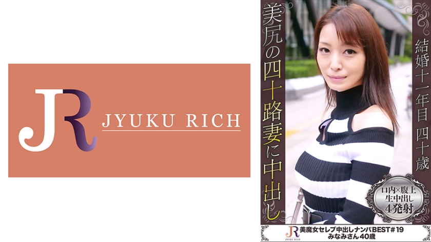 [FHD] jav torrent download free