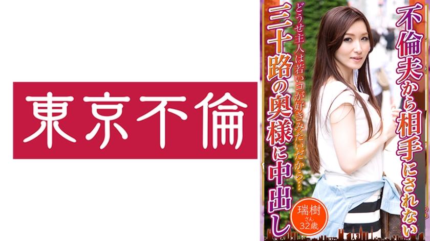 [FHD] jav torrent download free