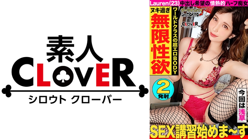 [FHD] jav torrent download free